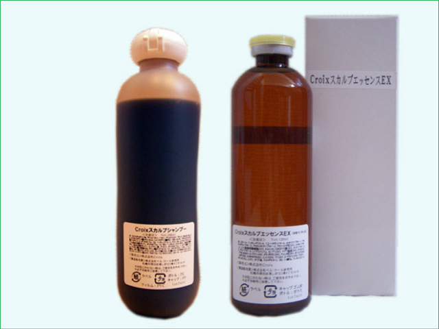 本格サロンの施術用に開発されたスカルプ エッセンスとスカルプシャンプーお徳用セット ： CroixスカルプエッセンスＥＸ　1ヶ月セット