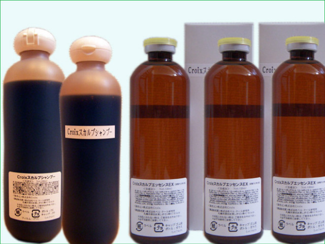 本格サロンの施術用に開発されたスカルプ エッセンスとスカルプシャンプーお徳用セット： CroixスカルプエッセンスＥＸ　3ヶ月セット　