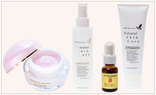 うるおいＭＡＸセットＣ 