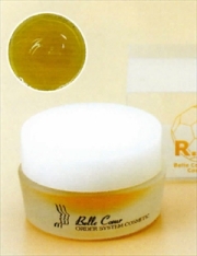 【フラーレン　ジェル】ビタミンＣの４００倍！シワ・シミ・乾燥・ニキビ対策に　アレルギーなどの敏感肌に　フラーレン・ナノコラーゲン・プラセンタ・ヒアルロン酸・ダイズエキス配合：ベルクール　フラーベルＣ６０　ジェル（クリーム）３０ｇ×３個セット