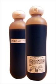 【送料無料】サロン専売品　スカルプケア　男性　抜毛予防　薄毛対策　女性　薄毛対策に　ヘマチン　配合シャンプー！ノンシリコン・パラベン・合成着色料・香料　無添加！　柑気楼　凌駕で効果が無かった方に：　Ｃｒｏｉｘスカルプシャンプー　（２５０ｍｌ）　２本セット