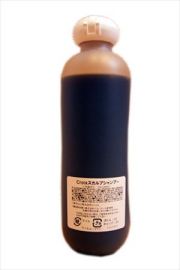 女性スカルプケア　・ヘッドスパに　ヘマチン配合　サロン専売品　シャンプー！合成界面活性剤不使用　ノンシリコン・パラベン・合成着色料・香料　無添加！枝毛・切れ毛、髪の傷み、フケ・かゆみ、女性のスカルプシャンプー！：　Ｃｒｏｉｘスカルプシャンプー　２５０ｍｌ