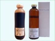 【送料無料】　リアップｘ５　ロゲインの前に！頭皮を健やかに導く！本格サロンの施術用に開発されたスカルプ　エッセンスとスカルプシャンプーお徳用セット　：　ＣｒｏｉｘスカルプエッセンスＥＸ　１ヶ月セット　【サロン専売品】【０５Ｐ０１Ｆｅｂ１４】