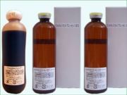 【送料無料】　リアップＸ５　ロゲインの前に！頭皮を健やかに導く！本格サロンの施術用に開発されたスカルプエッセンスとスカルプシャンプーお徳用セット：　ＣｒｏｉｘスカルプエッセンスＥＸ　２ヶ月セット　　【サロン専売品】