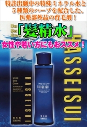 【送料無料】センブリエキス、褐藻エキス、カミツレエキス、トウキエキス、オタネニンジンエキスの５種類のハーブを配合している医薬部外品　育毛剤！アルコールフリー！：髪精水