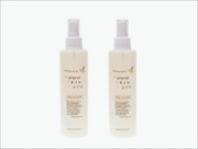 【送料無料】【サロン専売品】プロキャピル３％配合スカルプローション！　人気の柑橘系成分オレンジリモネン、ノーベル賞成分　フラーレン、高級成分「白金（プラチナ）ナノコロイド」など注目のスカルプケア成分を贅沢に配合！：ＰＨＲローション２本セット