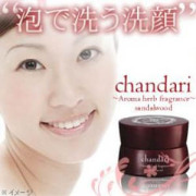 【送料無料】【お得な２個セット】１３種類のハーブとフルーツをたっぷり配合！濃厚リッチな泡立ち　保湿成分たっぷり！　新感覚テクスチャー化粧石鹸　：　Ｃｈａｎｄａｒｉ　（チャンダリ）　１００ｇ　　【専用洗顔ネット＆スパチュラ付き】
