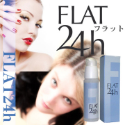 【送料サービス】究極のコラーゲン「サクシニルアテロコラーゲン」・ヒアルロン酸・アロエエキス・ダイズエキス・ビルベリーエキス配合　美容液：フラット２４ｈ