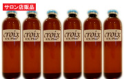 CroixスカルプエッセンスEXプラス×6本
