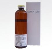 【送料無料】抜け毛・薄毛の悩みに育毛対策に キャピキシル・マリンプラセンタ EGF IGF FGF等頭皮ケア成分多数配合！サロン専売品業務用スカルプエッセンス 頭皮マッサージ時に使用も！： CroixスカルプエッセンスEX120ml【サロン専売品】【売れ筋】