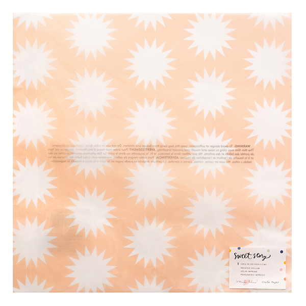 マギーホームズ Sweet Story