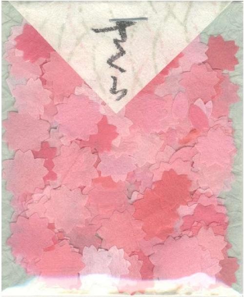 ペーパーインテリジェンス　貼り絵