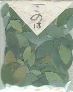 ペーパーインテリジェンス　貼り絵