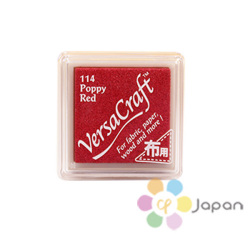 【ツキネコ/TUKINEKO】スタンプインクパッド - バーサクラフト(S)　ポピーレッド