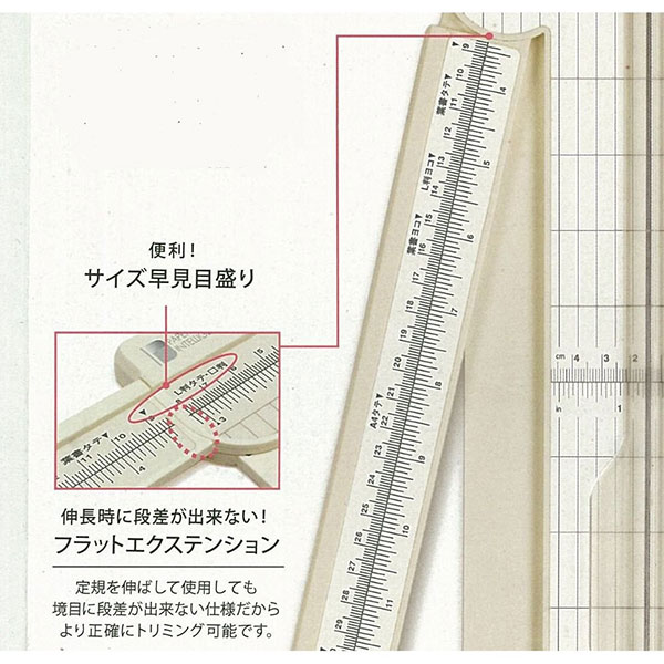 12インチペーパーまとめ売り fit=scale-down,w=1200