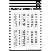 真理子オリジナルスタンプ