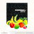 アルテニュー Fruitful Fun & Add-on Bundle
