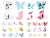 アルテニュー Painted Butterflies Stamp & Die Bundle