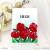 アルテニュー Precious Poppies Bundle