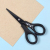 アルテニュー Fine Blade Scissors
