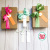 エイヴリーエル Peek-A-Boo Birthday Tag Toppers