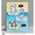 エイヴリーエル クリアスタンプ
