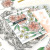 コンコード＆ナインス In Bloom Stencil Pack