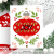 コンコード＆ナインス Ornaments Inlay
