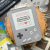 ヒーローアーツ Folk Animals