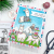 ママエレファント FA LA LLAMA