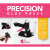 マイ スウィート ペチュニア Glue Press