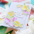 ピンクフレッシュスタジオ Citrus Bloom layering stencils