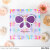 プリティピンクポッシュ Layered Butterflies Stencils (3 Pack)