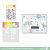 ワッフルフラワー Postage Collage Snowman