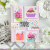 ワッフルフラワー Sweet Birthday Sentiments