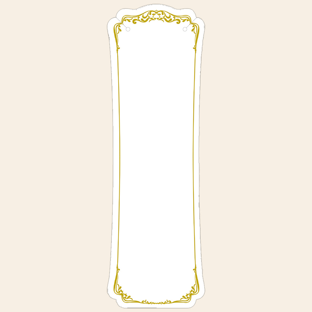 アクセサリー台紙