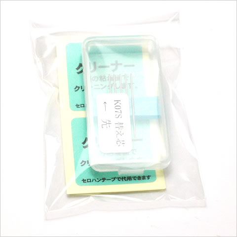 マジカルピックK07S 替え芯