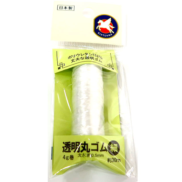 川村製紐丸ゴム