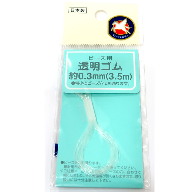 川村製紐透明ゴム