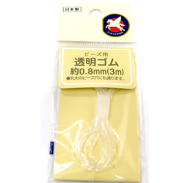 川村製紐透明ゴム