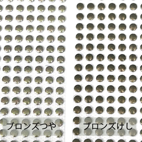 no 15 ラウンドスワロフスキー　6㎜　8㎜ Amazon.co.jp: クリスタル (001) クリア 2088 Xirius