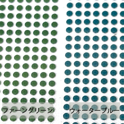 メタル