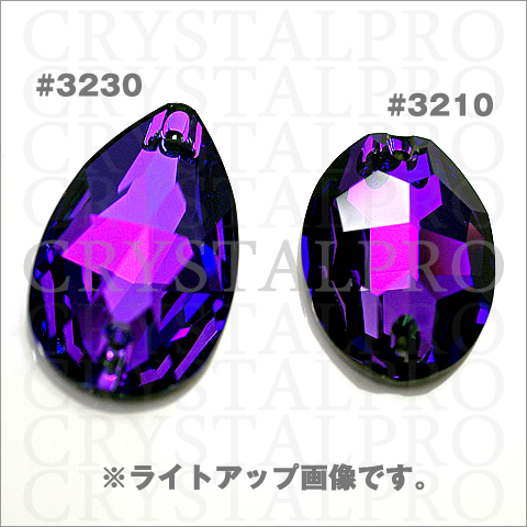 スワロフスキー #3210 クリスタルヘリオトロープ