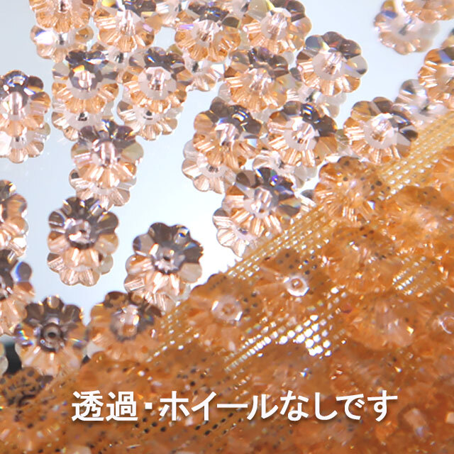 3700 縫い付け用ストーン