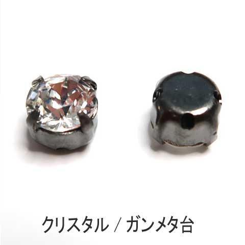 SWチャトンモンテ