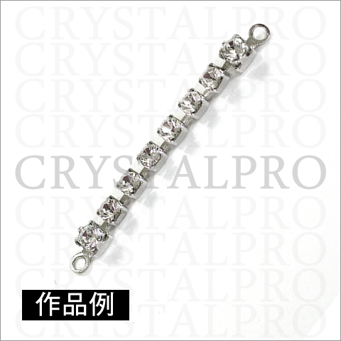 連爪　エンド金具　シルバー