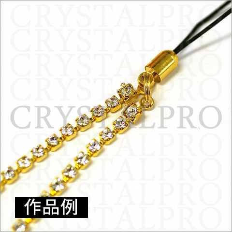 連爪エンド金具付きブラック・ストラップ