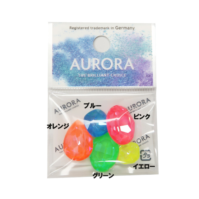 AURORA fancy ネオン