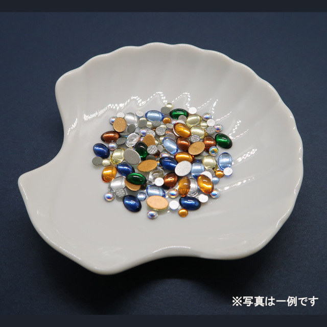 カボションおまかせアソート