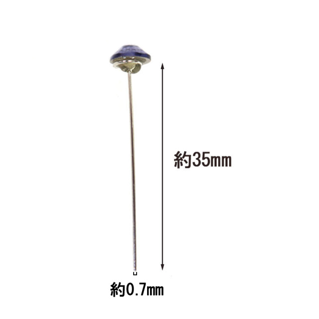 クリスタルピン 単色12本入